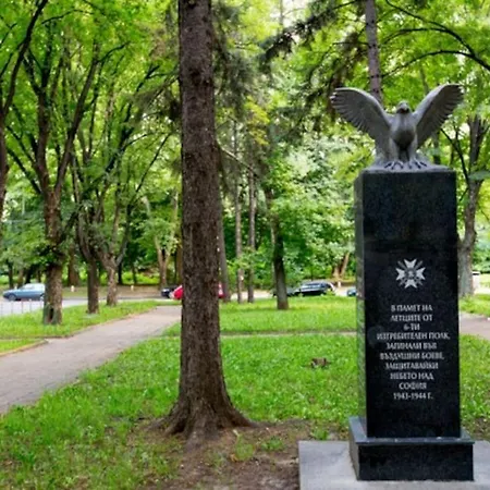 Alba - Prime Location София